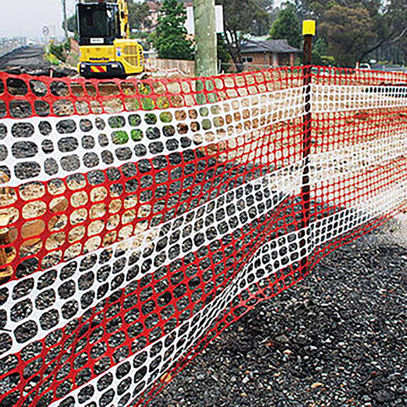 经济型安全围栏