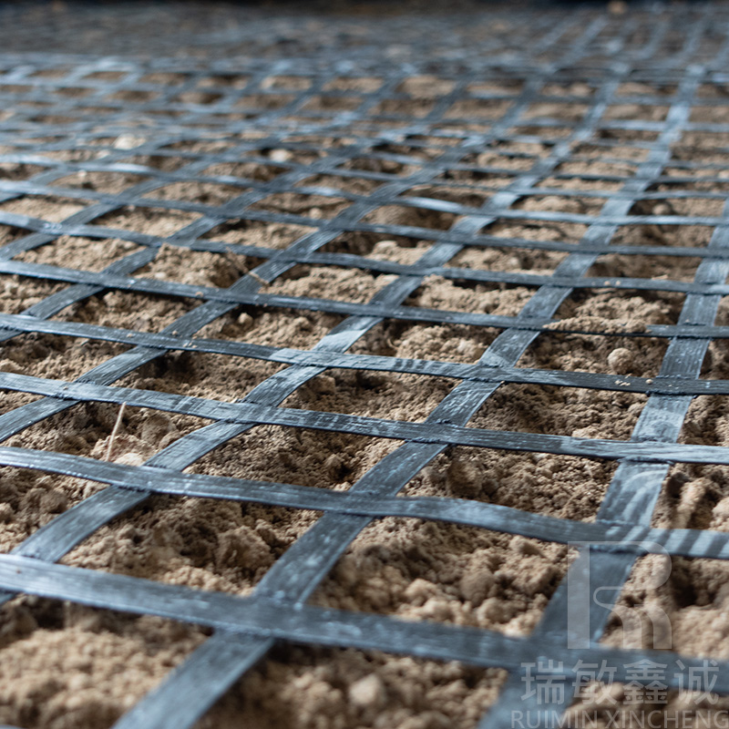 纤塑土工格栅