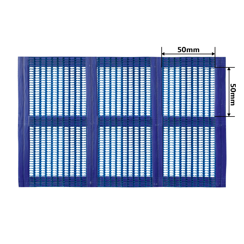 新型阻燃安全防护网
