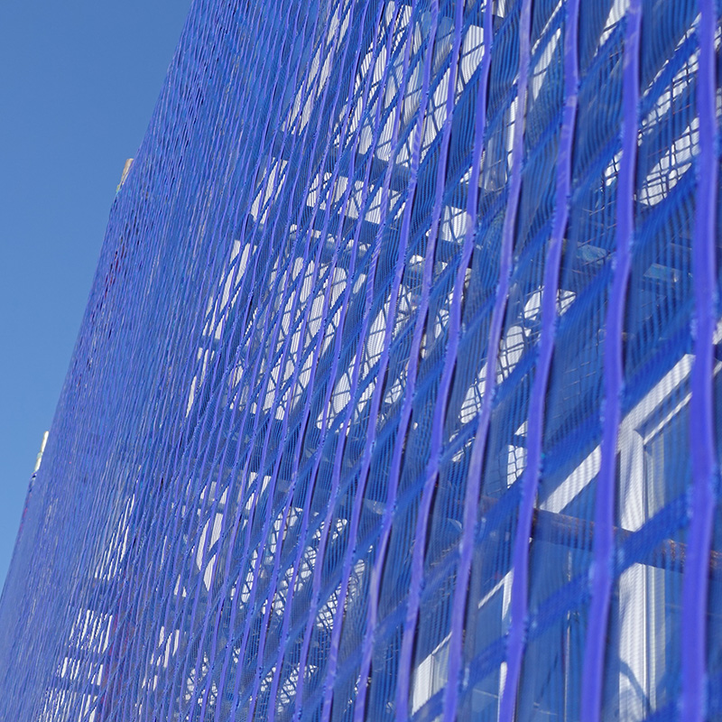 新型阻燃安全防护网