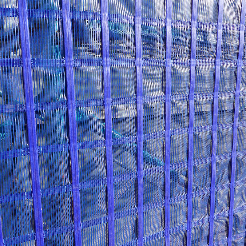 新型阻燃安全防护网